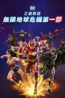 另类国产ts人妖高潮视频