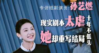 这里还有空房间吗